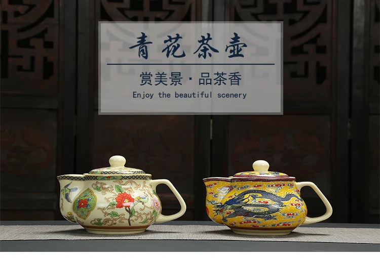 Кунг-фу Чайник большой емкости Дракон gaiwan керамический чайник с заваркой чайники Китайский заварочный чайник набор посуда для напитков 550 мл