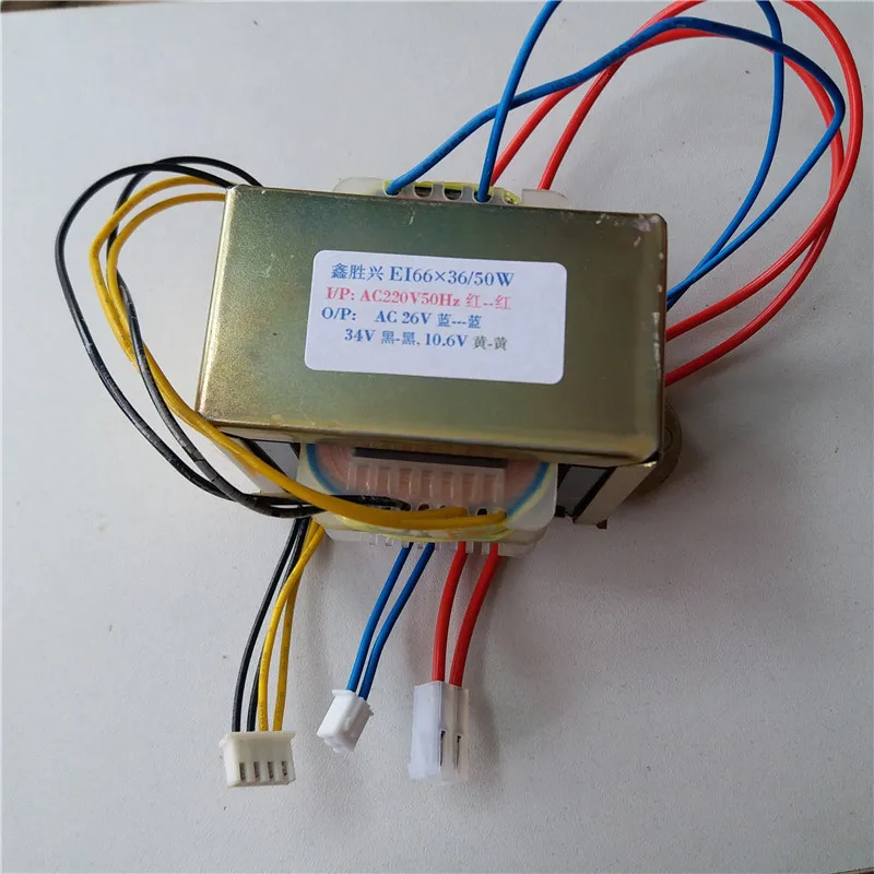 26V 34V 10.6V Transformer 220V input 50VA EI66*36 High power hot air