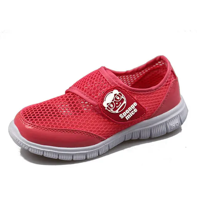 marque de chaussures enfant