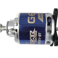 Tomcat G60 5030-KV420 бесщеточный двигатель RC