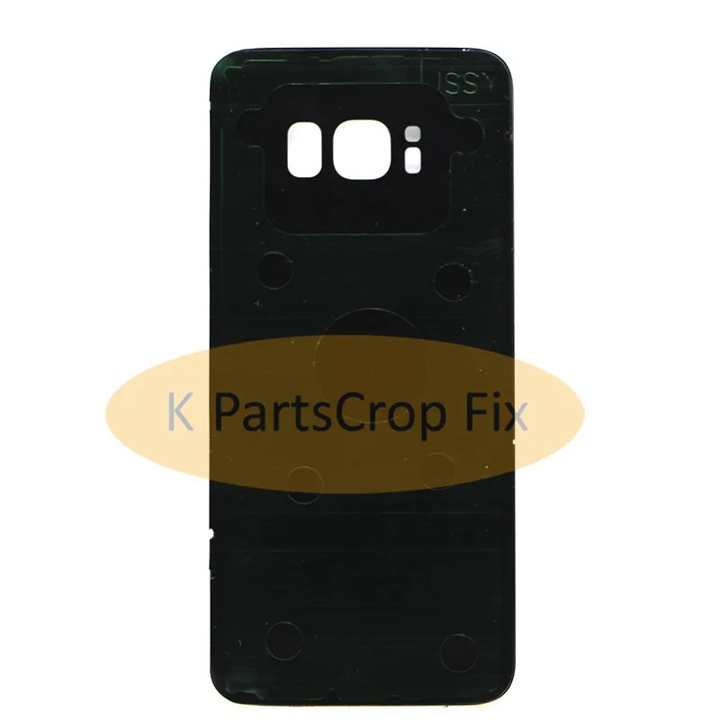 samsung s8 back housing1014 (6)