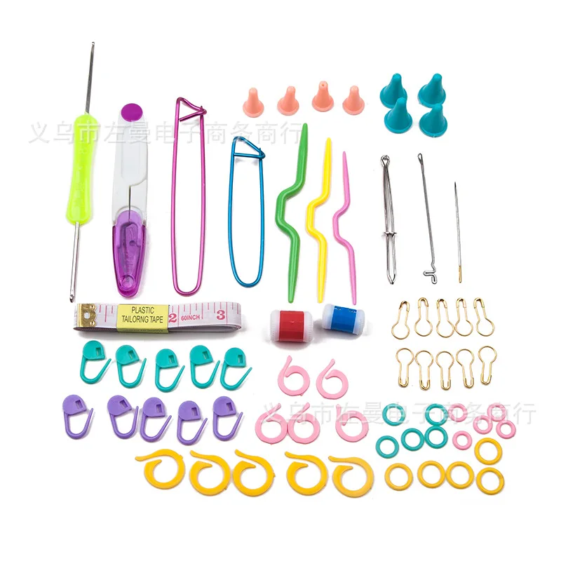 

Knitting tools set small pin cap tape DIY accessories wholesale