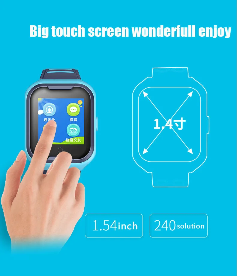 Ip67 Водонепроницаемый 2G 3g 4g детский трекер android часы телефон sim карта gps умные часы wifi детские часы hd камера Функция Видеозвонок