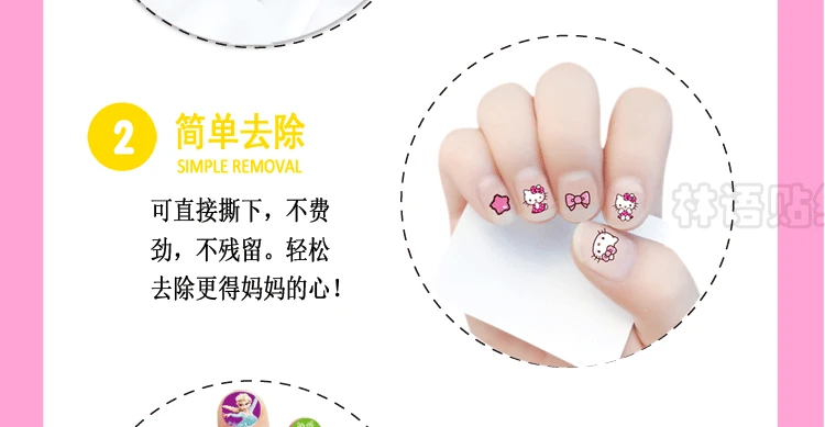 Мультфильм детей наклейки для ногтей nail art наклейки макияж претендует красоты моды игрушка для костюмированной вечеринки Подарки для девочек