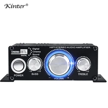 kinter MA-170 mini amplifier audio for speaker 2 channels DC12V home Motorcycle car amplifiers stereo sound aluminum enclosure