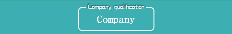 company