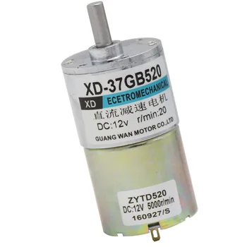 

12V 24V DC Gear Motor 37mm Diameter Micro Reducer Motor Low Spped Adjustable 5rpm to 600rpm