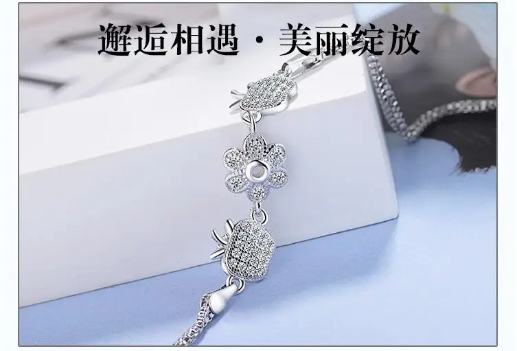 QQ20180204121534