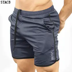 Новые модные мужские шорты Компрессионные быстросохнущие Бодибилдинг тренировочные брюки фитнес пляжные шорты Jogger повседневные