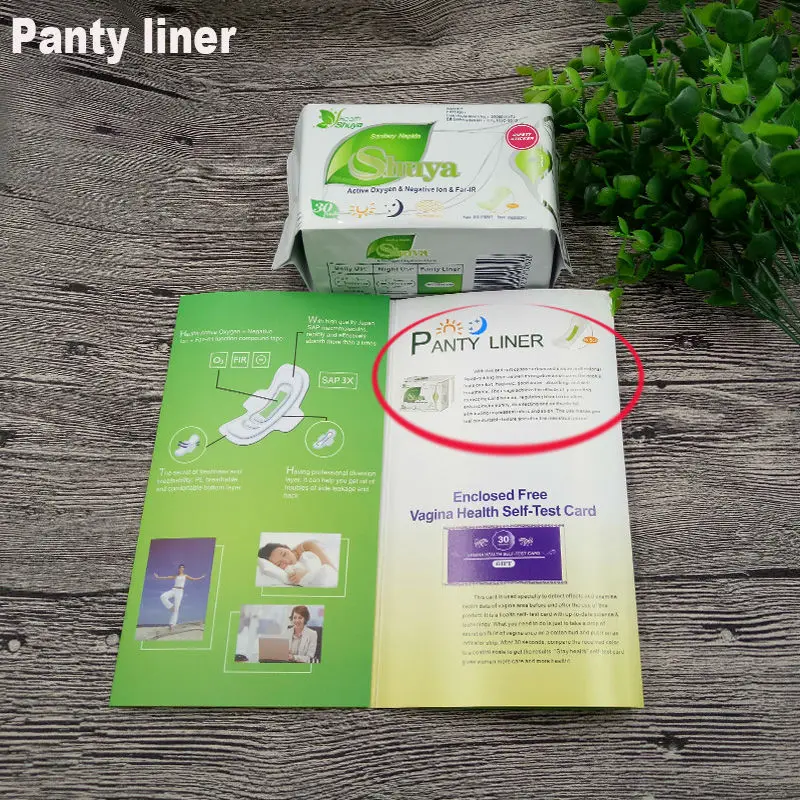 anion pads (15)
