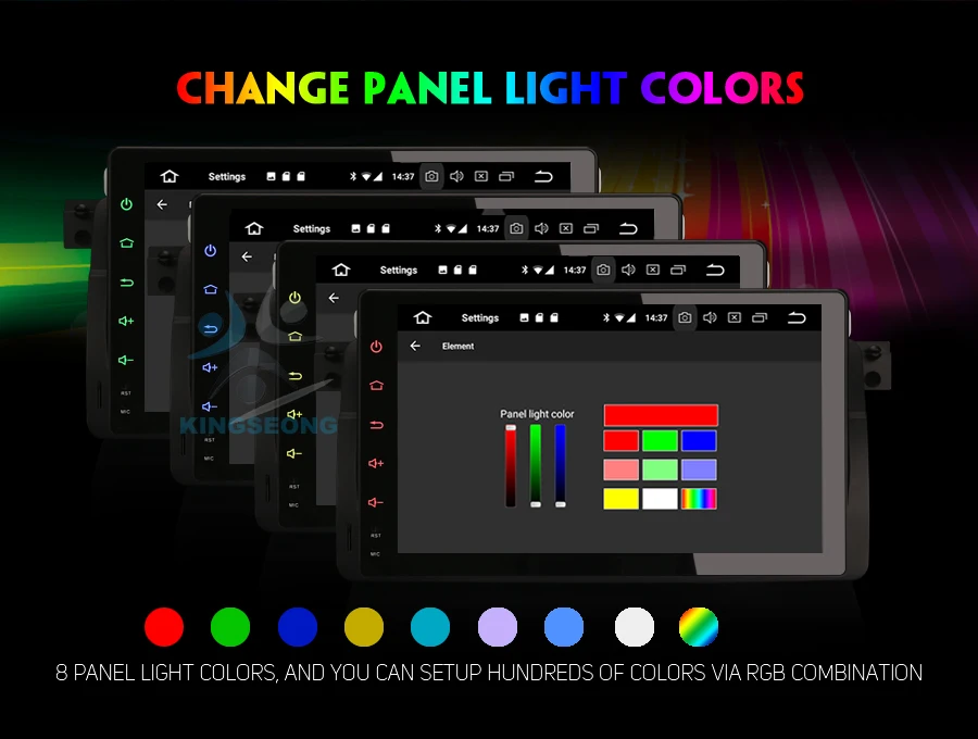 ES7803B-E6-Color-Illumination