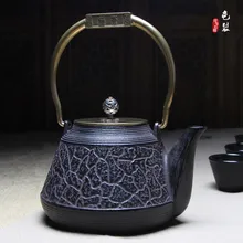 1200 мл чистый чугунный горшок ручной работы Япония Южная чугунный чайник старый железный чайник вареная вода железный чай чайник