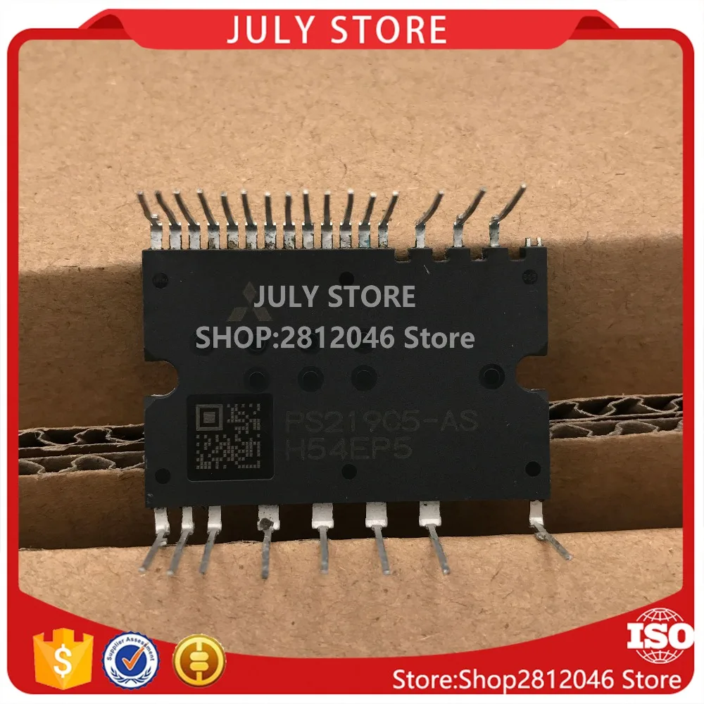 FREE SHIPPING PS219C5 AS PS219C5 AST 2/PCS NEW MODULE-in Laptop Adapter