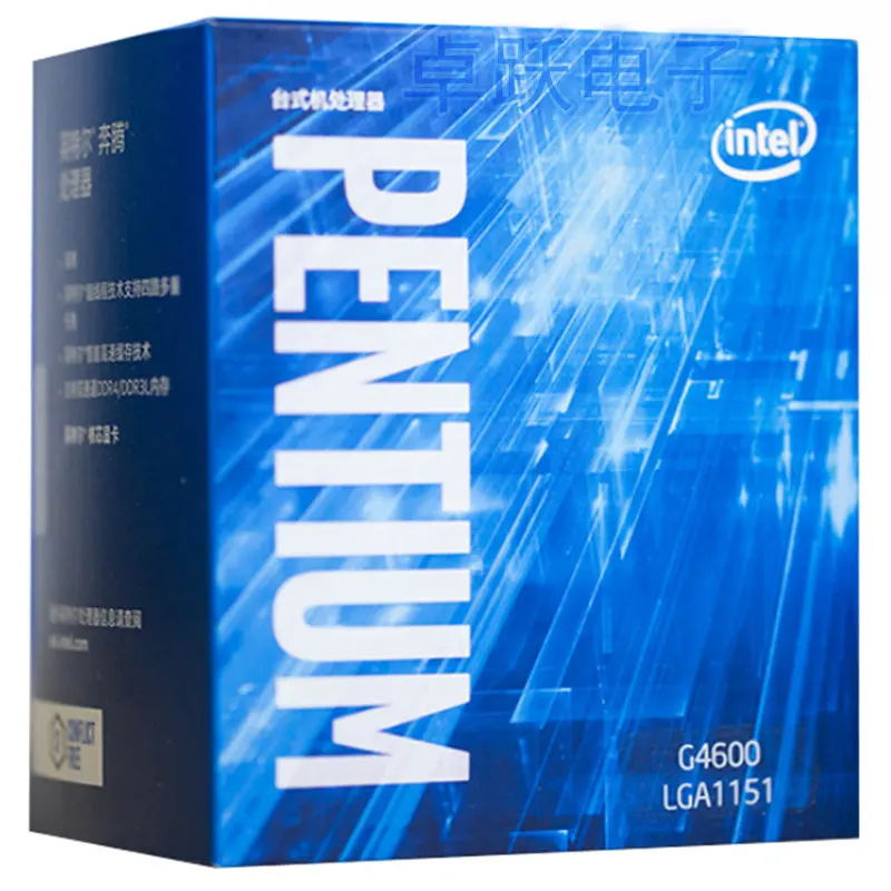 Intel Pentium 3 Купить