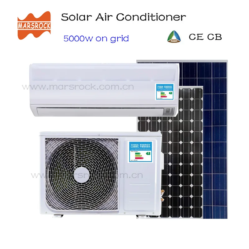 MARSROCK 5000 Вт AC220V DC48V 18000BTU инвертор Кондиционер охлаждающий нагревательный гибрид