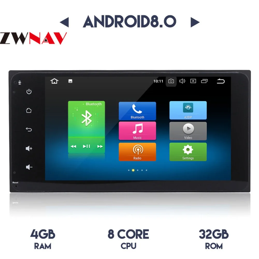Flash Deal Android 8.0 Car Radio 7 inch 2 din DVD 1024x600 GPS Navigation Bluetooth USB 2 din Universal For Toyota Player Octa 8 core 1