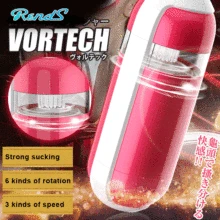 RENDS Real Tongue Licking Feeling Male Masturbator Cup 6 Mode Rotation Glans Penis Stimulation Sex Machine Oral Sex Toys For Men