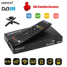 D4S PRO DVB-S2 Satellite TV Receiver Full 1080P HD Support BissKey Newcam YouTube Clines 3G PVR Youporn FTA Digital Media Player