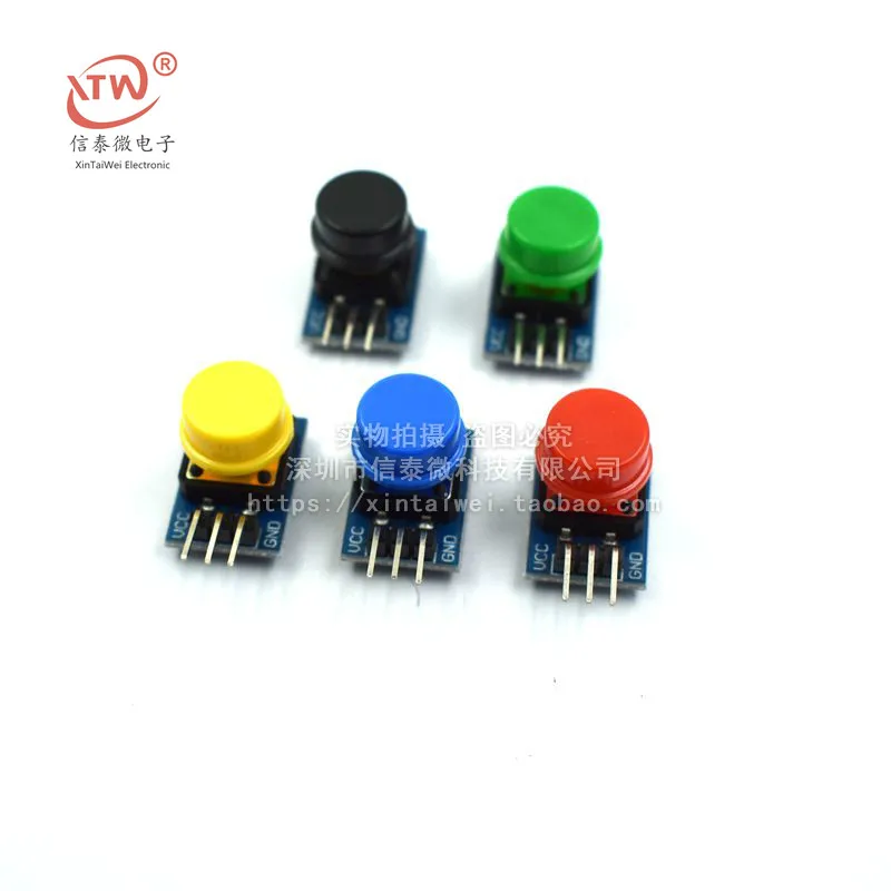 

5PCS 12X12MM Big key module Big button module Light touch switch module with hat High level output for arduino