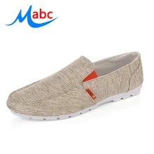 Concise Natural Hemp Espadrilles Casual Men Shoes Luxury Brand Top breathable Zapatillas Hombre Loafers Shoes Summer 2016 MS106