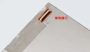 

7.9 inch A823 TFT LCD Display Inner Screen NOVO8MINI YH079IF40-C