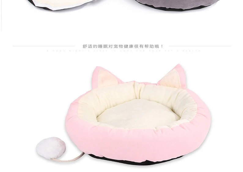 Ins зимняя корзина для кошек Коралловая флисовая кровать для кошек для питомника домашние кровати для собак домашняя уличная кровать для котят товары для кошек M/L/XL