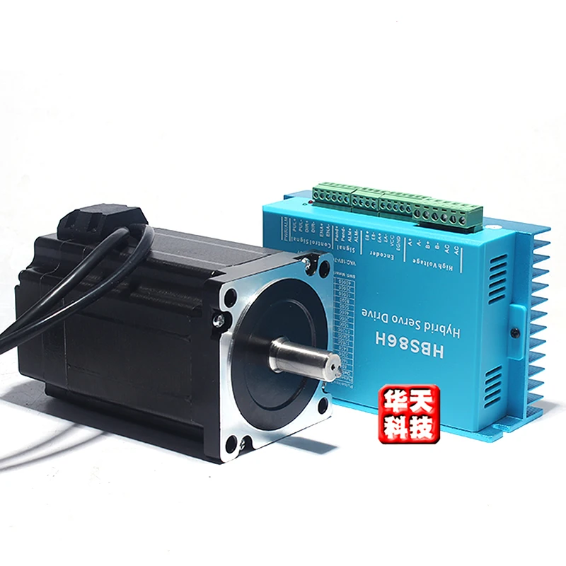 86 full closed loop high speed torque stepping servo set 86 full closed loop high speed torque stepping servo set