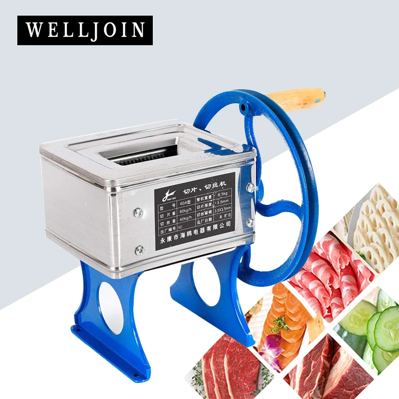 

Stainless Steel Hand-cranked Grinder Slicer Cutter Meat Machine Equipment