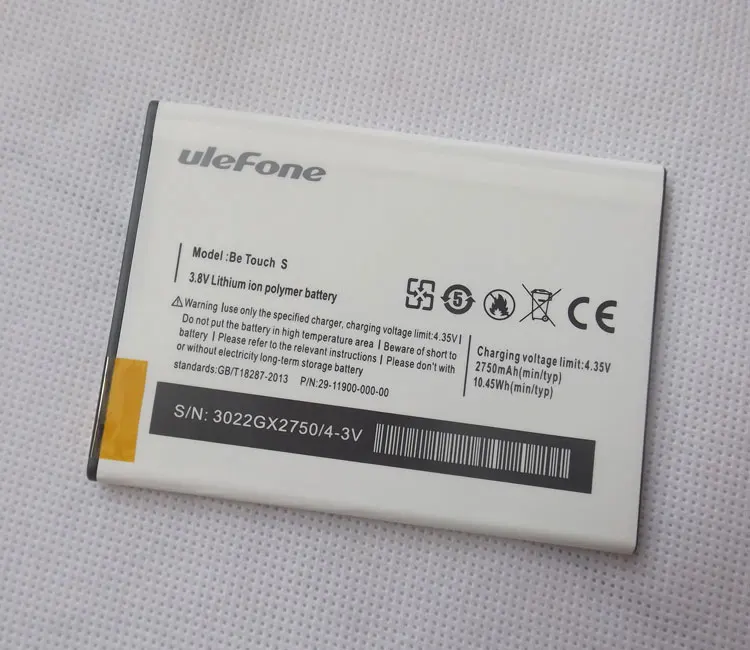 betouchbattery