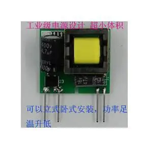 

Free Shipping! AC-DC Isolated Buck Switching power supply module 220V to 3.3V 5V 9V 12V 15V 24V 2W