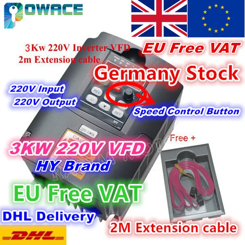 

[EU Delivery/Free VAT] 3KW 220V Variable Frequency Drive VFD Inverter 4HP Output 3 Phase 13A&2M Extension Cable