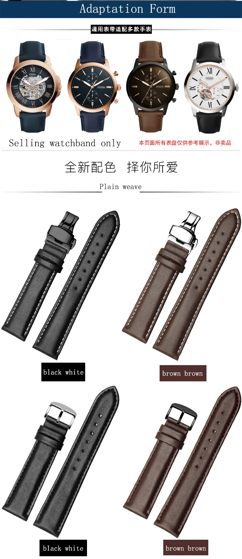 牛皮_11