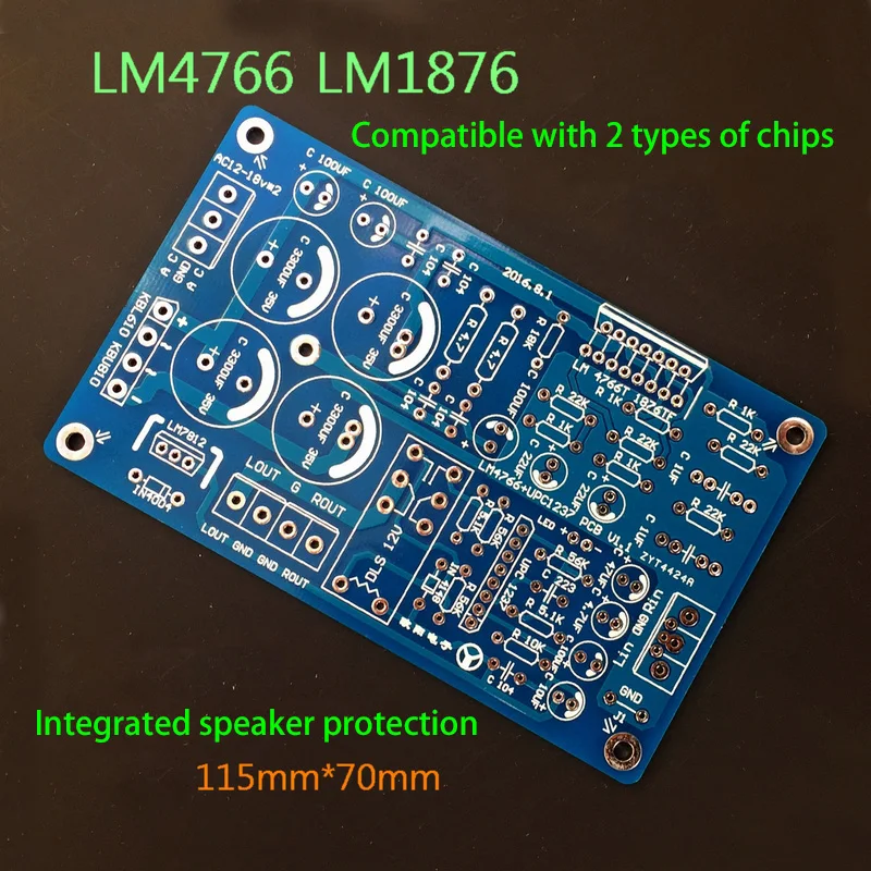Плата усилителя мощности LM766 LM1876 плата PCB интегрированного защита
