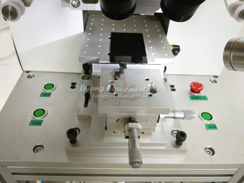 LY-9010 (13)
