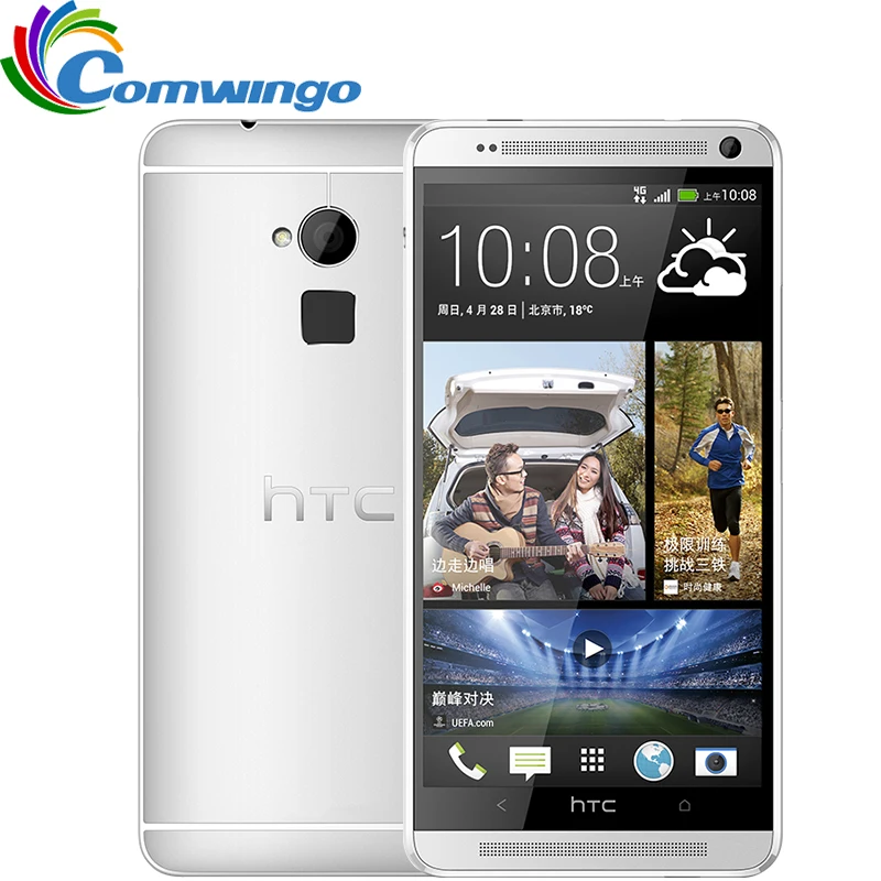 Цена за Htc one max разблокирован ram 2 ГБ rom 16/32 gb четырехъядерный процессор 3 г и 4 г мобильный телефон 5.9 дюймов 4mp wifi gps dropshipping one max телефон Цена за Htc one max разблокирован ram 2 ГБ rom 16/32 gb четырехъядерный процессор 3 г и 4 г мобильный телефон 5.9 дюймов 4mp wifi gps dropshipping one max телефон
