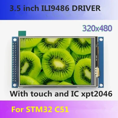 

3.5'' 3.5 inch TFT color LCD module 320X480 320*480 Ultra HD support STM32 C51 ili9486 16 bits parallel 34PIN with touch xpt2046