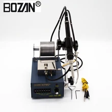 BOZAN новая самоподающая паяльная станция ножной Шаг типа ноги Автоматический робот-пистолет Оловянная сварочная паяльная машина 75 Вт