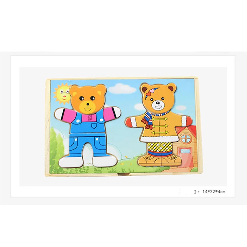 LANTIGER мультфильм Медведь переодеться деревянные пазлы Монтессори платье Jigsaw игрушек для детей Для мальчиков и девочек - Цвет: 2 bears