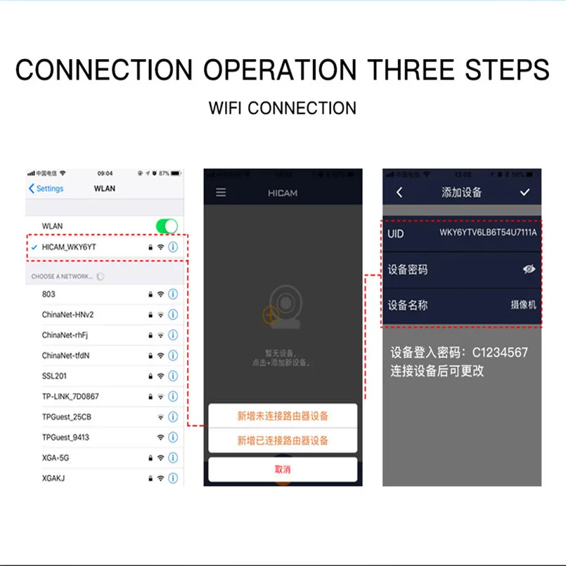C1S HD 1080P WiFi IP Camera Vlog Camera for YouTube Camcorder FPV Camera Smart APP-Sport Camera & Camcorder-Sport Cameras 40AP2524