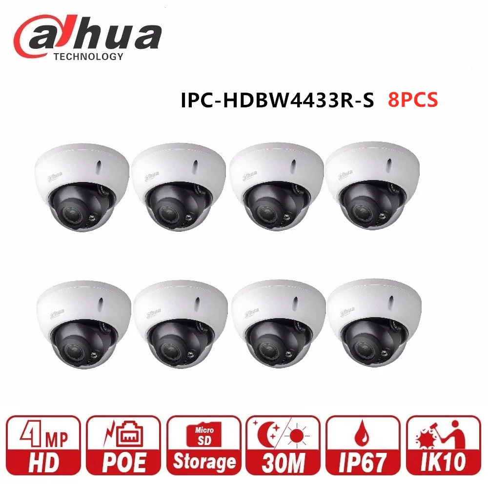 

Dahua IPC-HDBW4433R-S replace IPC-HDBW1431E 4Mp IP cctv Dome camera network camera POE H265 Micro SD Waterproof 8PCS/LOT