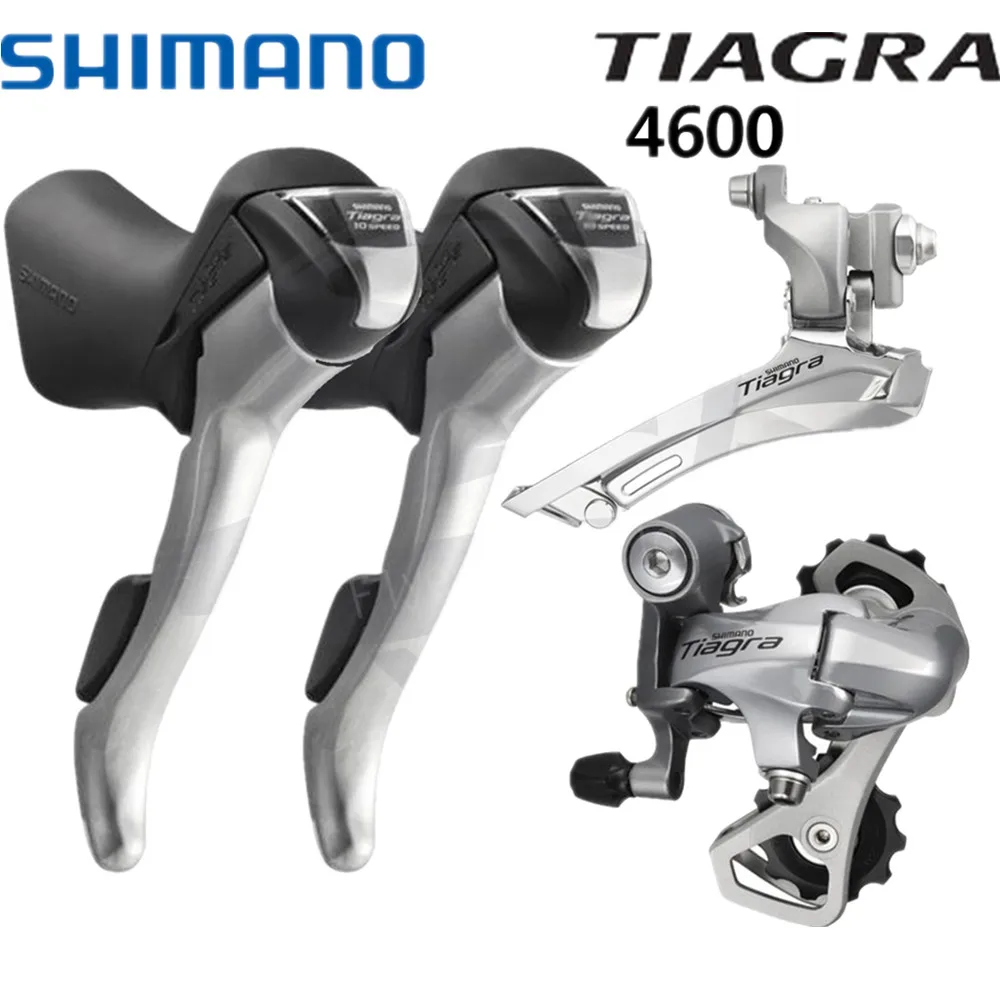 シマノ tiagra st-4600 9s 10sコンポーネントセット