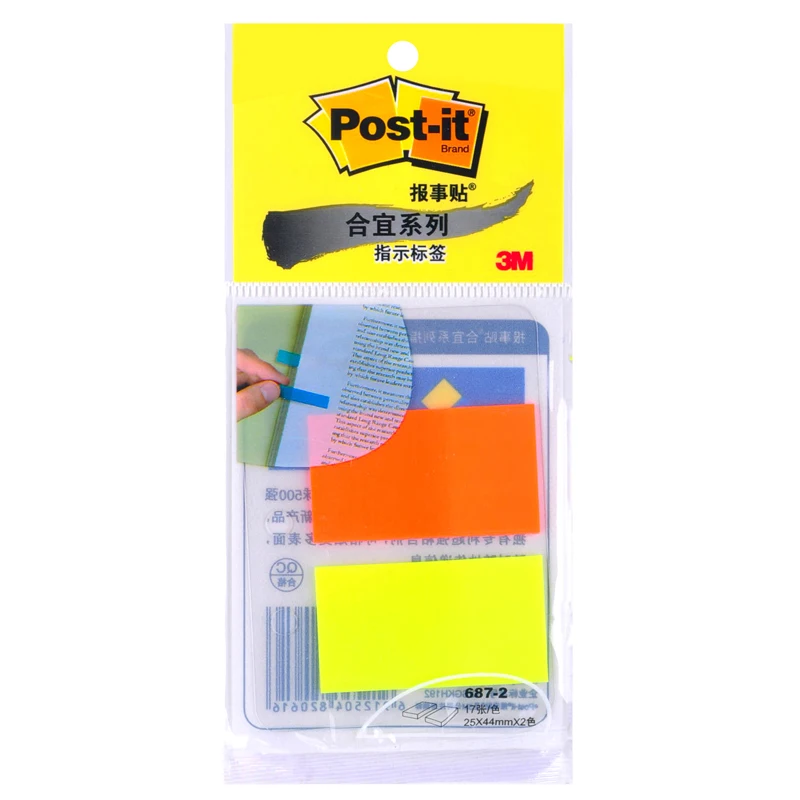 Пластиковая матовая прочная индикационная этикетка Post it наклейка индекс времени