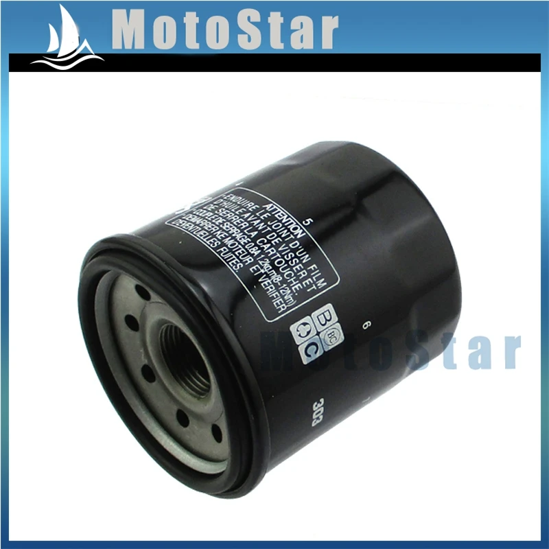 Масляный фильтр для Kawasaki 16097-1064 16097-1067 16097-1066 16097-1063 Honda 15410-MM5-003 15410-MM9-013 15410-MM9-405