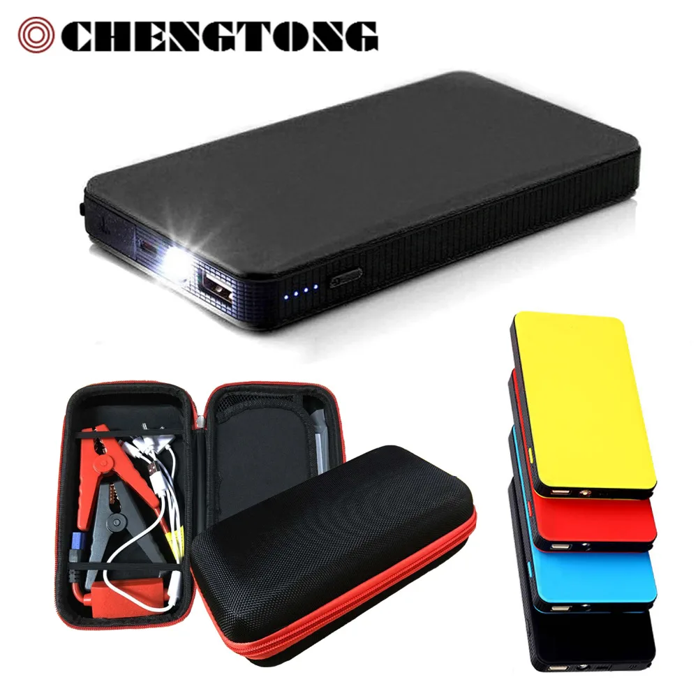 Power Bank Car Jump Starter Five Colors Portable Emergency Battery