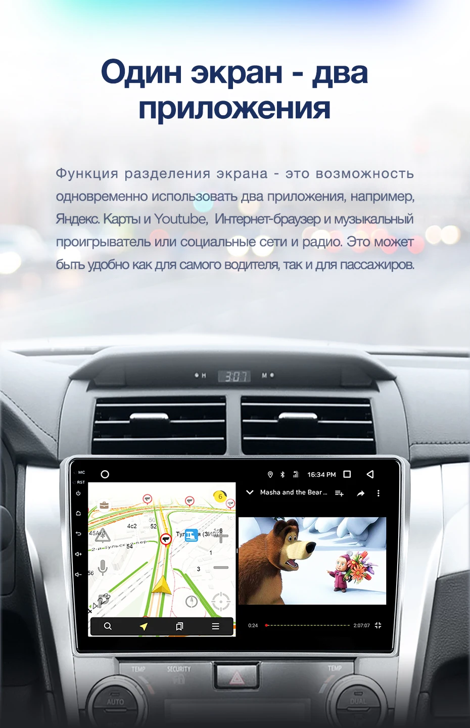 Sale TEYES CC2 For Toyota Camry 8 50 55 2011-2014 Car Radio Multimedia Video Player Navigation GPS Android 8.1 No 2din 2 din dvd 10