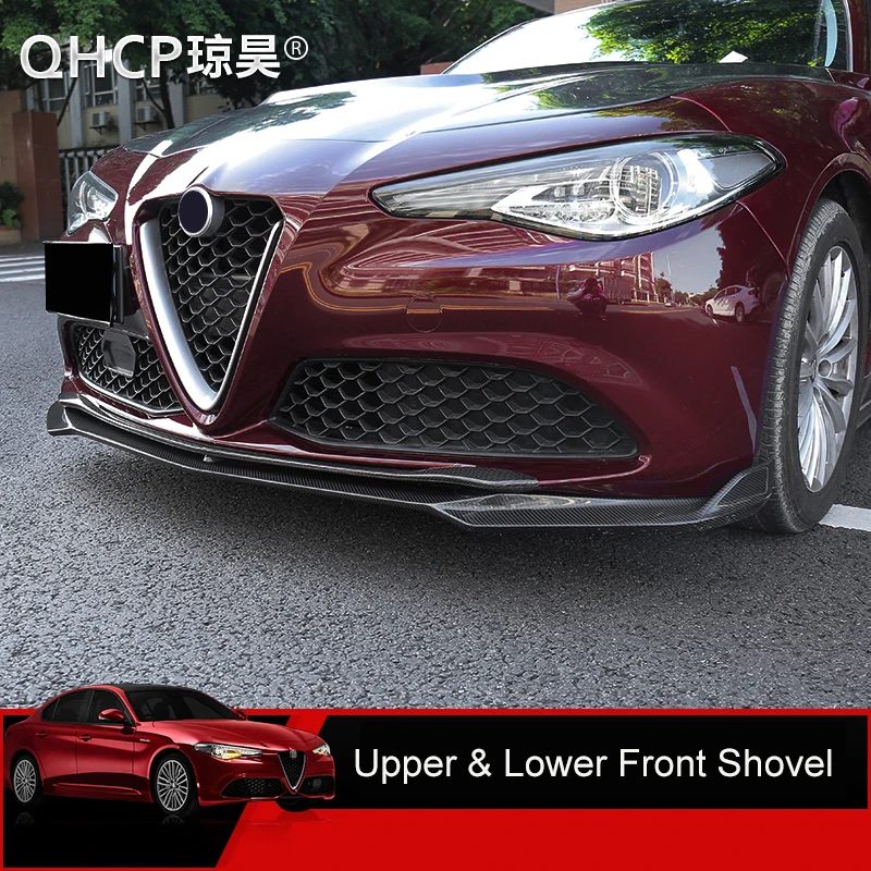 

QHCP Car Front Bumper Spoiler Lip Diffuser Cover Protective Sticker Decoration Carbon Fiber Accessory For Alfa Romeo Giulia 2017