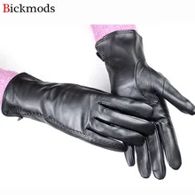 Новинка, женские перчатки из натуральной кожи, высокое качество, овчина, тисненая полоска, стильная бархатная подкладка, осень и зима, теплые