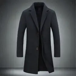 Бесплатная доставка 2018 Новый осенний-зимний тренч, пальто Для мужчин отложным воротником Slim Fit пальто для мужчин длинное пальто ветровка
