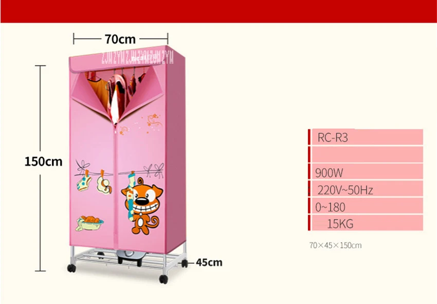 220 В/50 Гц двухслойные большие тканевые органайзеры, сушилки для домашнего пола, энергосберегающие, немой осушитель, сушилка для одежды RC-R3