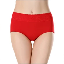 Cotton Panties High Waist Women Underwear Sexy Lace Comfort Women Briefs Soft Seamless font b Slimming